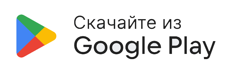 Google Play